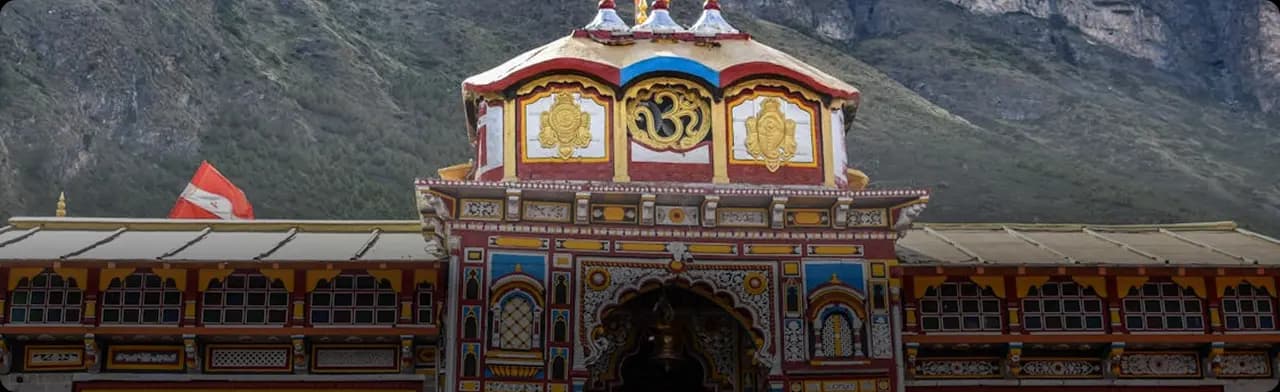 Badrinath Dham